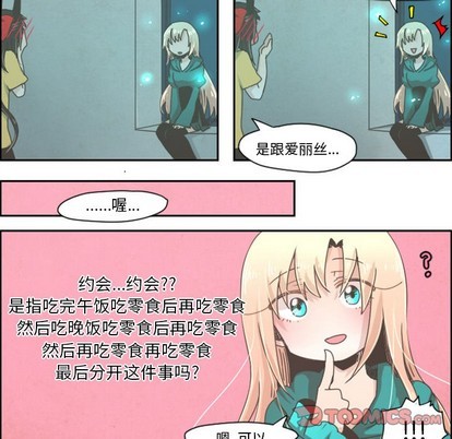 第29话14