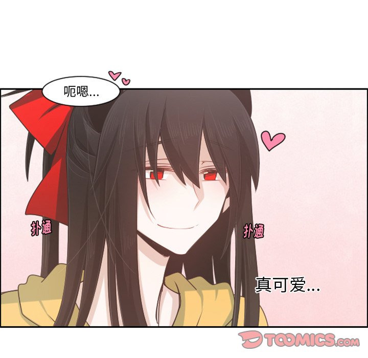 第 103 话21
