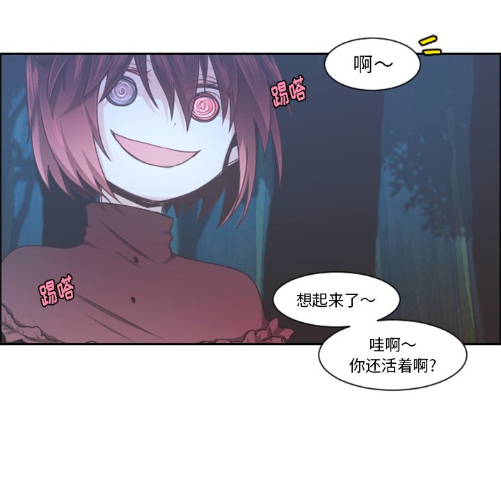 第 100 话14