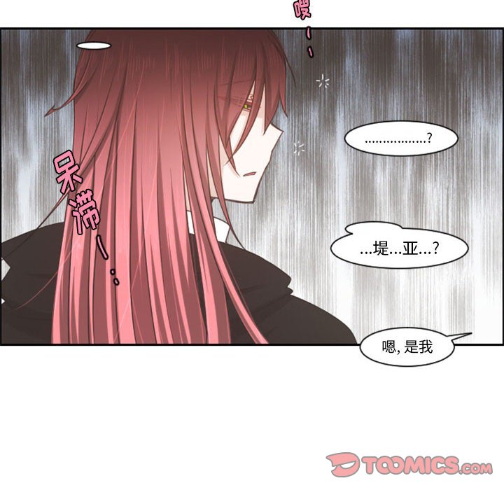 第 107 话65
