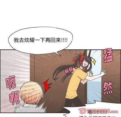 第51话55