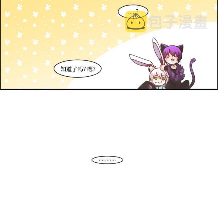 第 86 话55