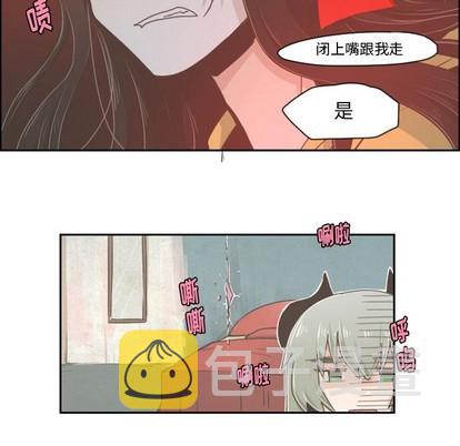 第32话23