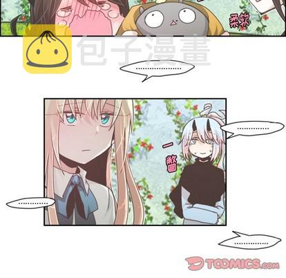 第42话16
