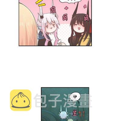 第49话45