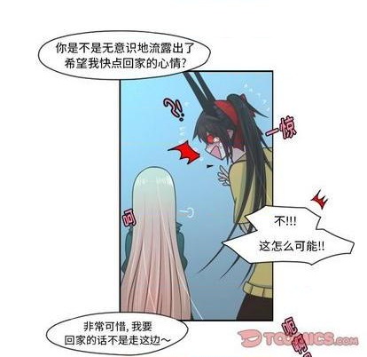 第70话25