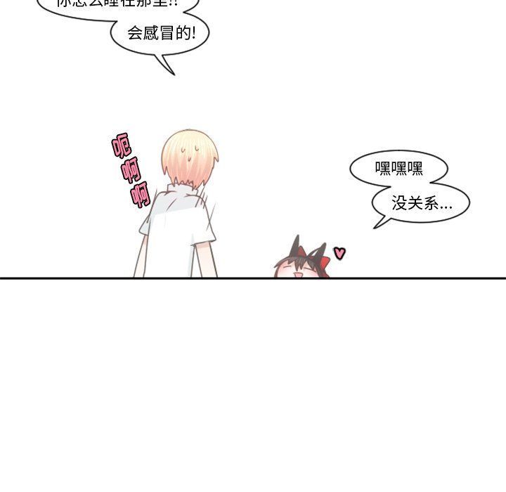 第 96 话18