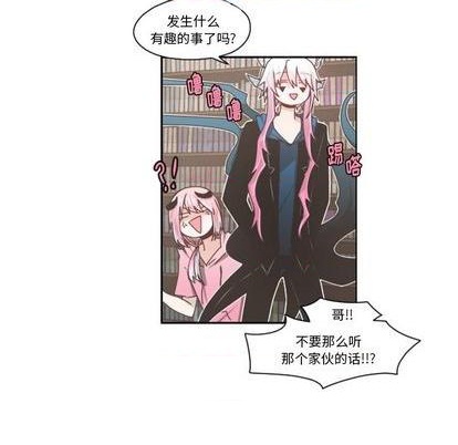 第67话32