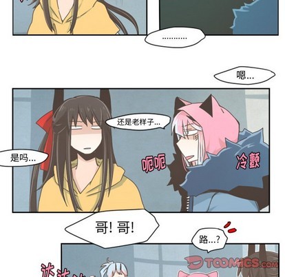 第19话20