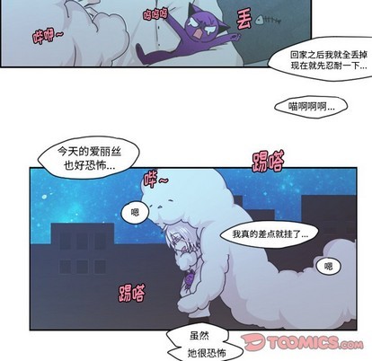第47话48