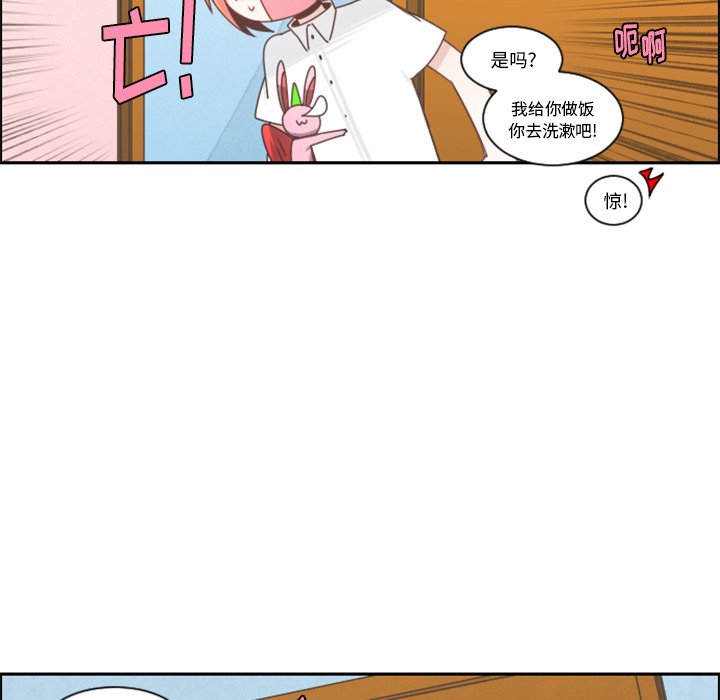 第 96 话26