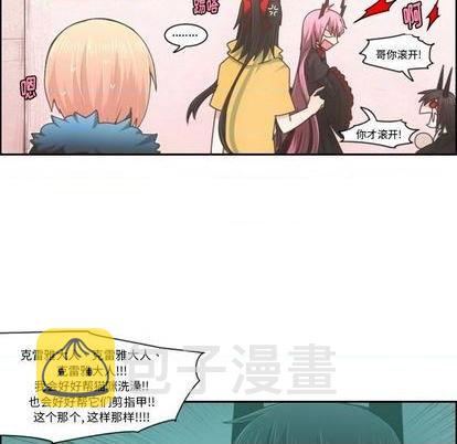 第74话7