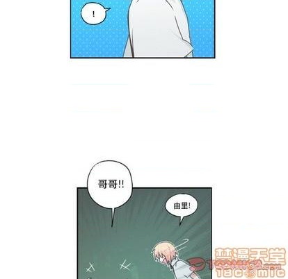 第58话9