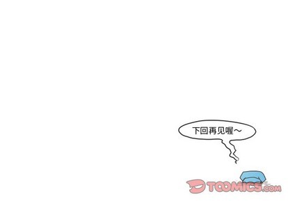第39话32