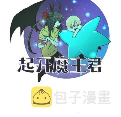 第28话5