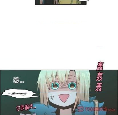 第75话35