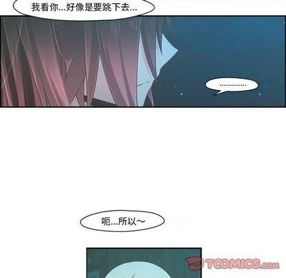第69话6