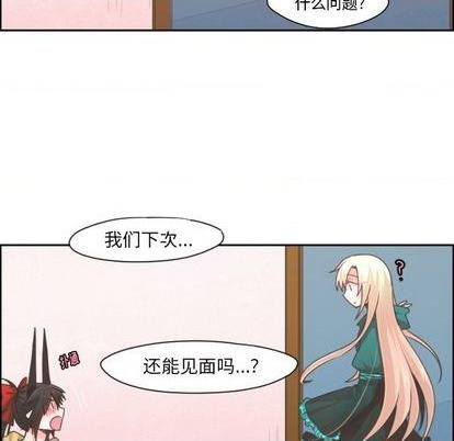 第70话56