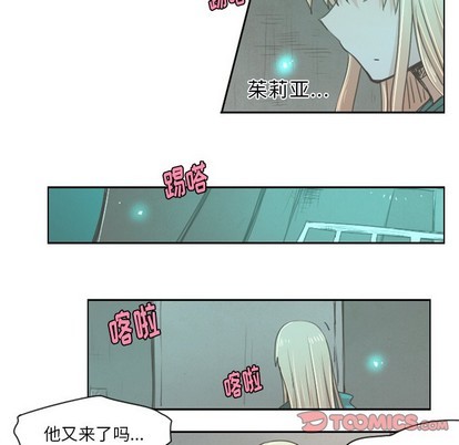 第23话17