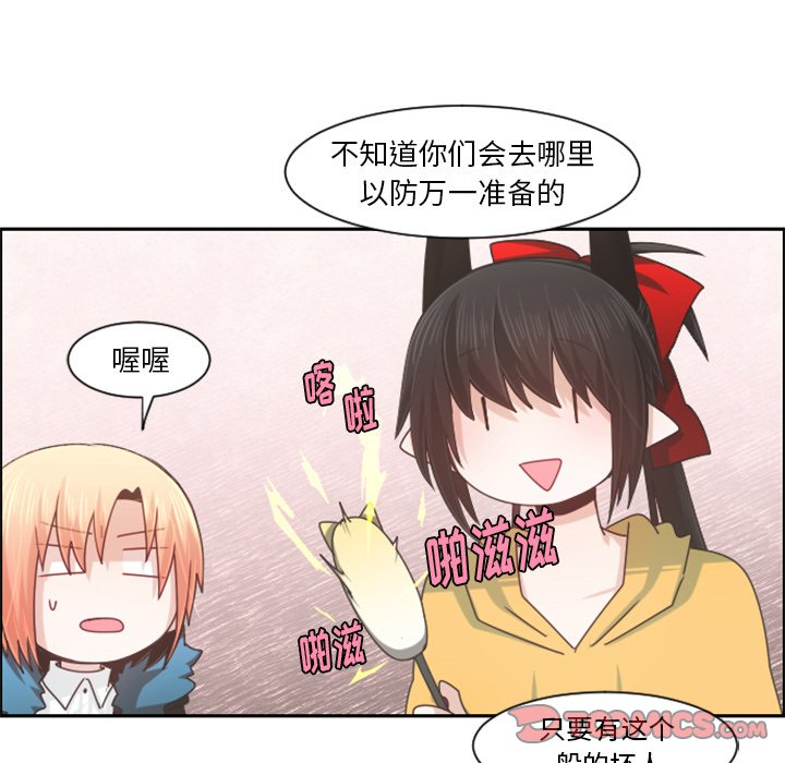 第 91 话17