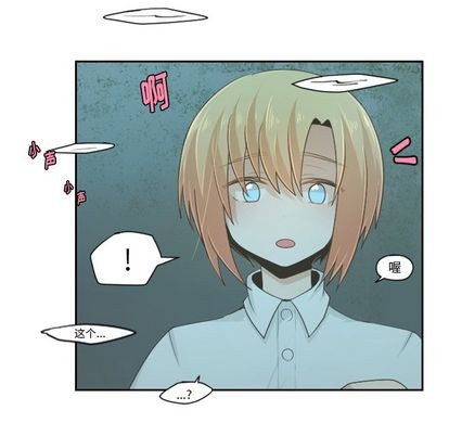 第49话11