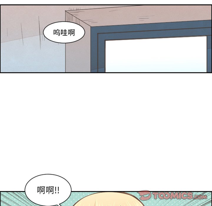第 99 话73