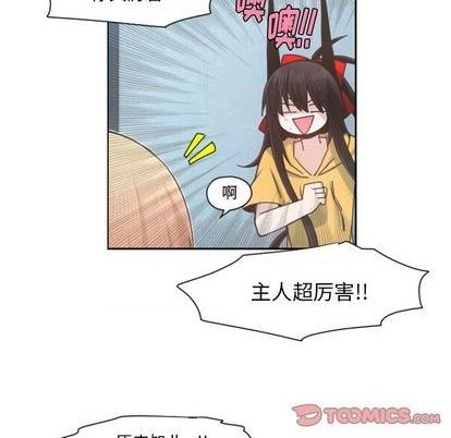 第65话61
