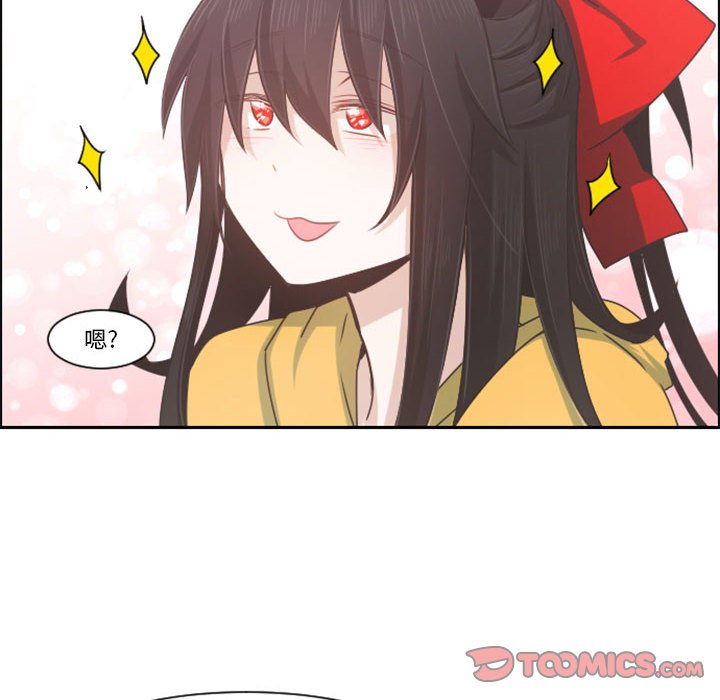 第 108 话55