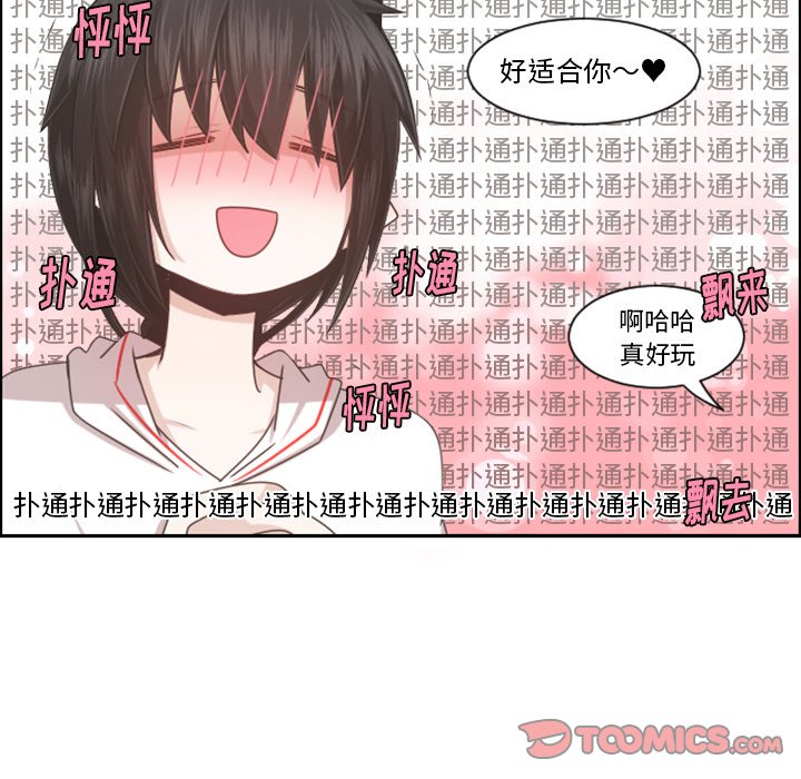 第 99 话77
