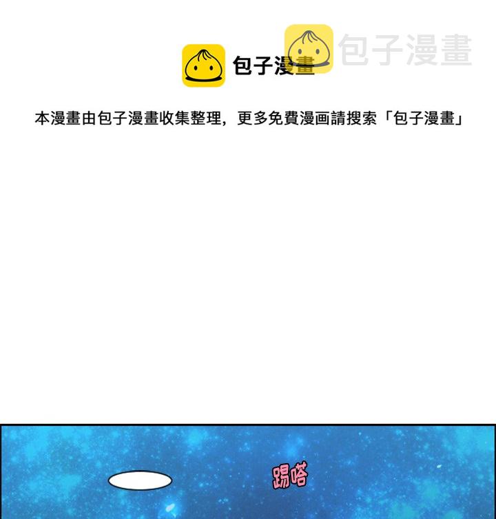 第 92 话0