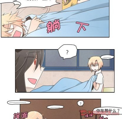 第7话4