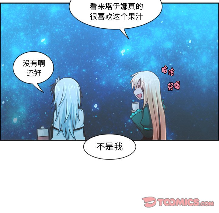 第 98 话9