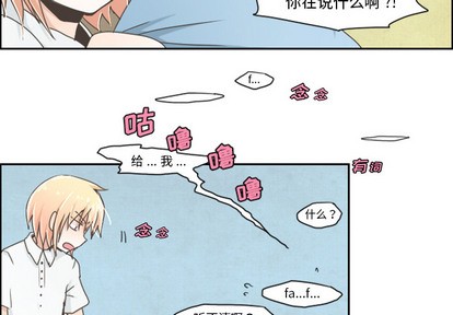 第1话3