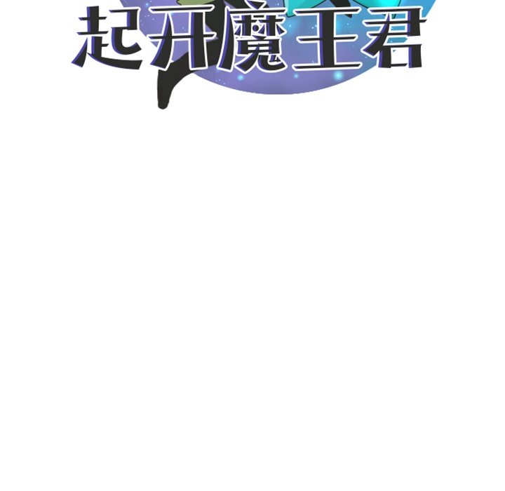 第 101 话38