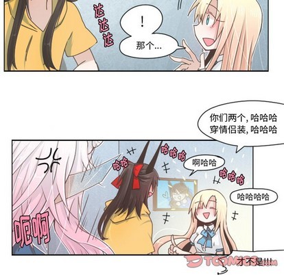 第44话44
