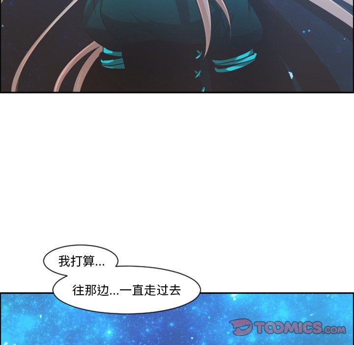 第 82 话61