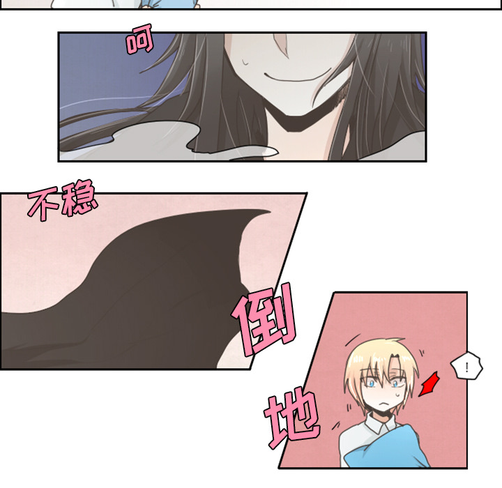 预告篇28
