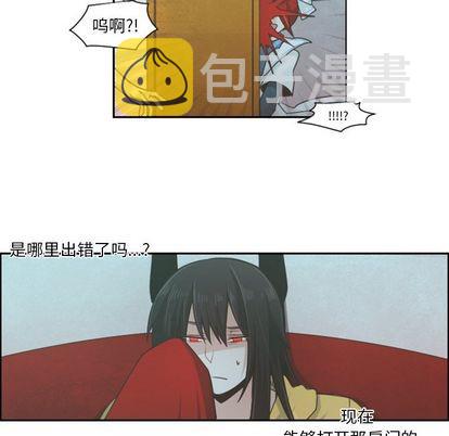 第52话31