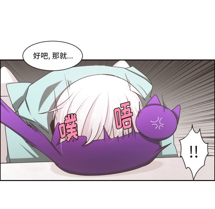 第 104 话9