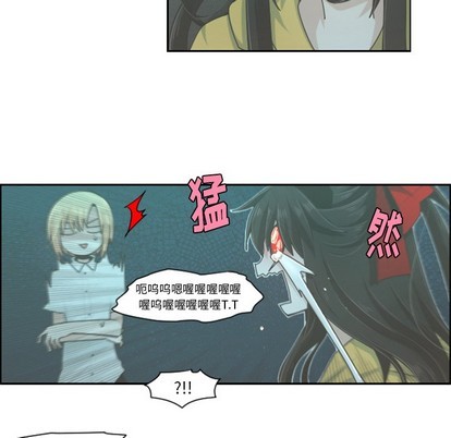 第48话5