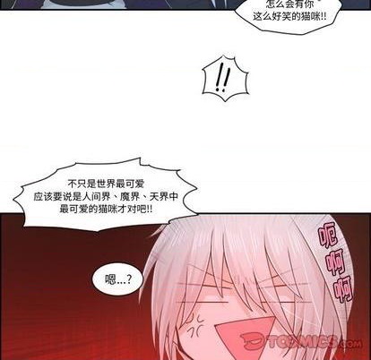 第75话11