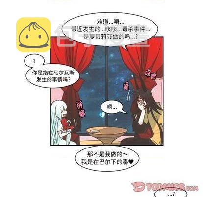 第78话57