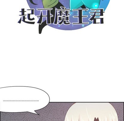 第42话27