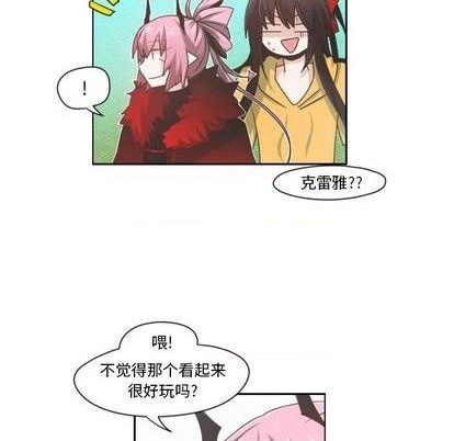 第64话8
