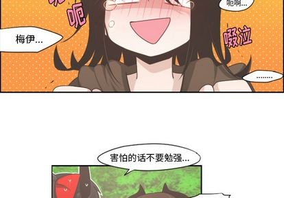 第51话1