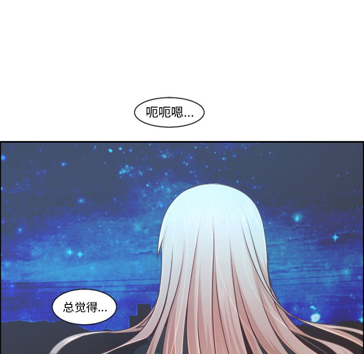 第 86 话18
