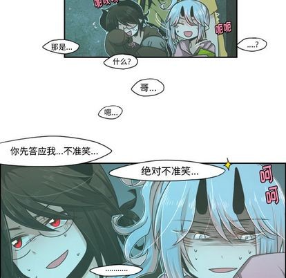 第49话15