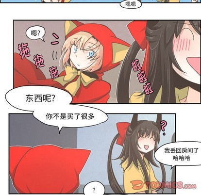 第30话16