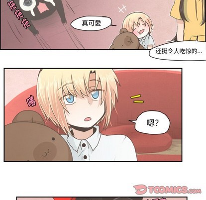 第36话12