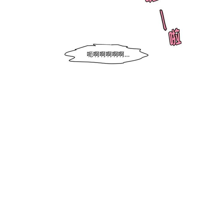 第 81 话64